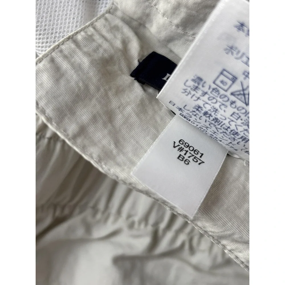 Lands End‎ Swim Trunks Shorts Mens 2XL Beige Nylon Mesh Lined Elastic Waist